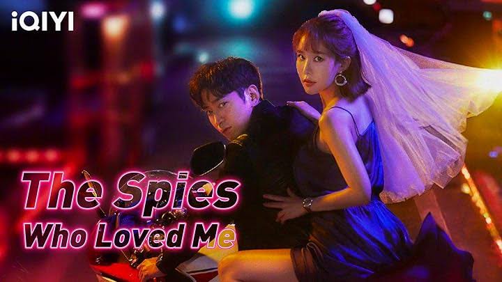 The Spy Who Loved Me - VJ IVO